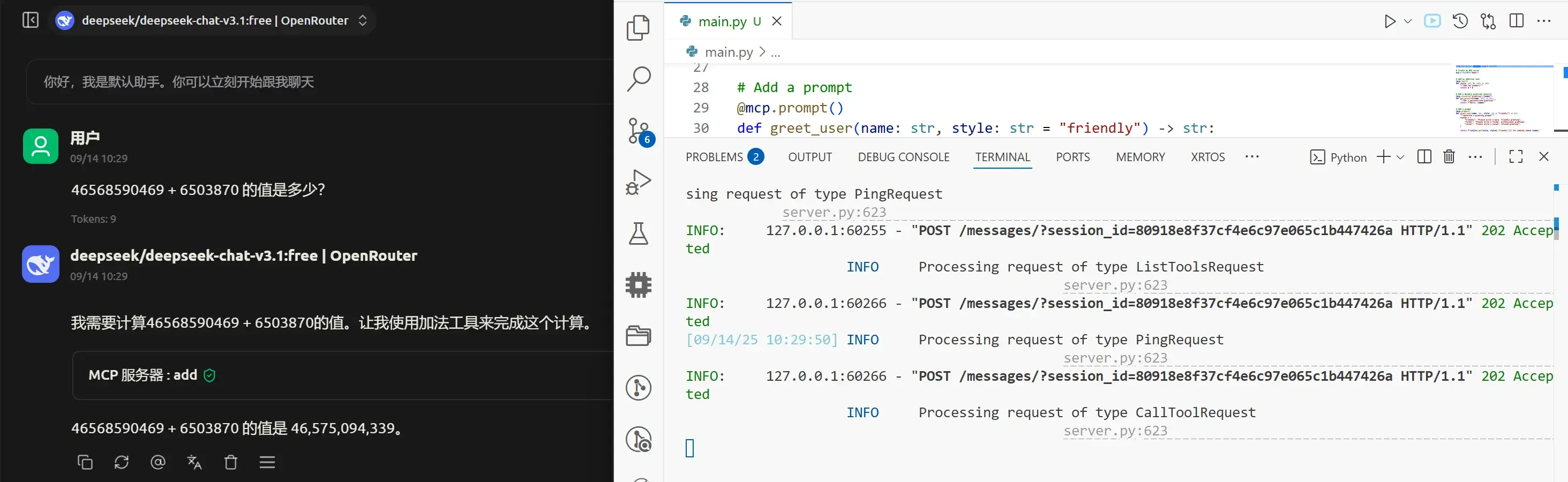webp